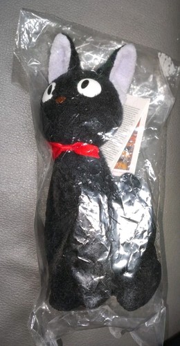Plüsch figur kikis kleiner - plüsch,