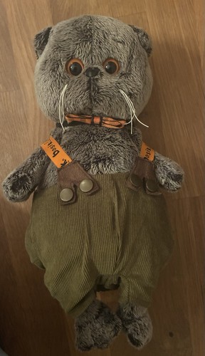 Kuscheltier kater basik - kuscheltier,